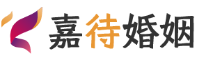 英国爱丁堡婚姻调解